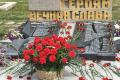 Под Севастополем разбили памятник погибшим на войне крымским татарам 