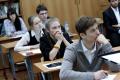 В украинских школах с 1 сентября 2018 года введут новый предмет 