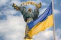 Свята у серпні 2022 в Україні: скільки буде вихідних та святкових днів