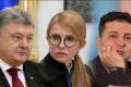 Президентський рейтинг очолює Зеленський, на другому місці – Порошенко