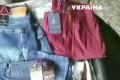 Модная контрабанда: украинец вез из Турции брендовую одежду на 100 тысяч грн