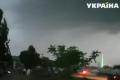 Ураган оставил без воды курортную Кирилловку