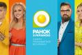 У «Ранку з Україною» психологиня дала поради, як змусити чоловіка працювати