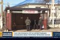 Громада проти влади: на Кіровоградщині 23 села оголосили 