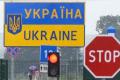 Ведучі каналу «Україна» влаштували зворушливий флешмоб