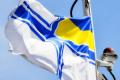 В Украине отмечает День Военно-Морских Сил