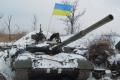 В Міноборони вшанували пам'ять учасників Дебальцівської операції
