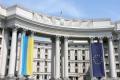 МЗС України закликає перевести Саакашвілі з тюремної до звичайної лікарні