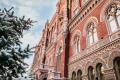 Банки за прошлый год закрыли 868 отделений - НБУ