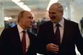 Путин и Лукашенко не подписали на встрече никаких документов - СМИ