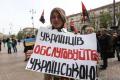 Сервис на украинском: Креминь назвал регионы, лидирующие по количеству жалоб
