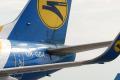 МАУ прекращает полеты между Киевом и Алматы (Казахстан) — дорого облетать Россию