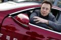 Tesla больше не получает субсидий от властей США - Маск