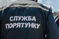 Киевлян просят не паниковать – на улицах 2 дня будут звучать сирены