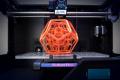 Ученые разработали самый быстрый в мире метод 3D-печати