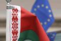 Евросоюз вновь призвал Беларусь отменить высшую меру наказания