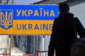 Советник ООН сказал, как в Украине можно улучшить ситуацию с интеграцией беженцев