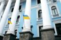 Минобороны призывает не вестись на “вбросы” о Минском процессе