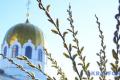 Сьогодні християни західного обряду відзначають Вербну неділю