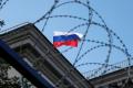 США расширили санкции против РФ