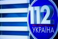 Нацсовет может проверить «112 Украина» из-за высказывания Мураева