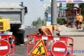 В центре Киева одну из улиц частично перекроют из-за ремонта