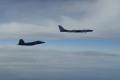 ВВС США сообщили об опасном перехвате В-52 российскими истребителями