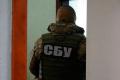 Дело на 10 миллионов: СБУ поймала руководство 