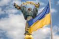 На День Независимости состоится Марш защитников Украины