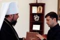 Епифаний рассказал, о чем говорил с Зеленским