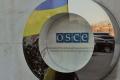 Украина в ОБСЕ: Россия активно разворачивает снайперские группы на Донбассе