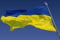 День державності України відзначатимуть 28 липня