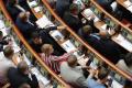 Рада завернула законопроект о 