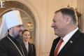 Епифаний встретился в США с Помпео
