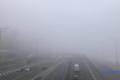 Укравтодор предупреждает о тумане 18 января