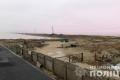 Заводу Фирташа в Крыму перекрыли доступ к украинским недрам