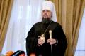 РПЦ придется признать автокефалию Православной церкви - Епифаний