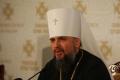 Священникам РПЦ не місце в українській армії — Епіфаній