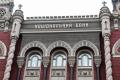 НБУ за тиждень купив на міжбанку рекордні $683 мільйони з початку війни
