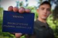 В Киеве с 1 июля приостановят бесплатный проезд по удостоверению УБД