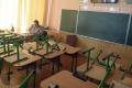 Школы Киева начали набор детей в первые классы