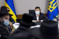 Зеленский - о Рош Ха-Шана в Умани: Коронавирус внес свои коррективы