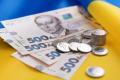 Жителі звільнених від військ рф територій зможуть отримати грошову допомогу