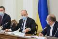 Шмыгаль призывает Киев, Харьков и Сумы самостоятельно усилить карантин