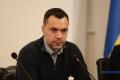 Арестович: Спецслужбы проверят людей, которых боевики планируют «вернуть» Украине