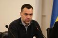 Арестович назвав ситуацію з ОБСЄ в окупованому Донецьку «розбоєм міжнародного масштабу»