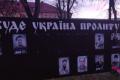 В Умани вандалы повредили стелу погибшим участникам АТО