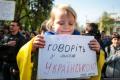 Тарас Креминь посоветовал, что делать, если отказывают обслуживать на украинском языке