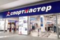 Магазины «Спортмастер» продолжают работать в Украине, несмотря на санкции - СМИ