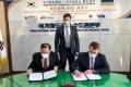 Корея может выделить Украине грант на пре-ТЭО для строительства евроколеи